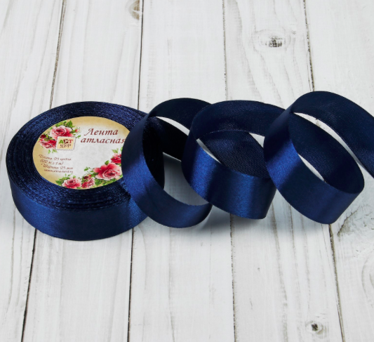 Изображение Лента атласная темно-синяя 2 см, 22 м